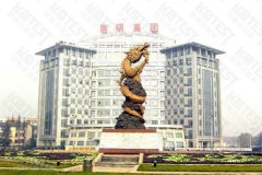 江蘇省南京鋼鐵集團(tuán)弘眾有限公司合作電子萬能試驗(yàn)機(jī)、反復(fù)彎曲試驗(yàn)機(jī)